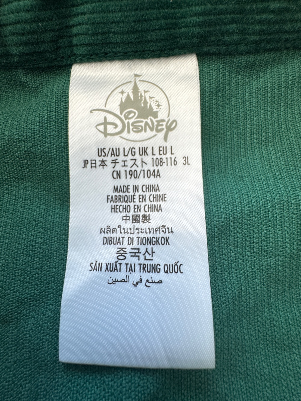 Disney Mickey Corduroy Button Up Holiday Shirt - L - Picture 4 of 10